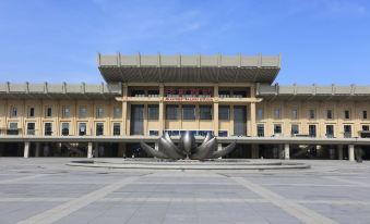 I King Hotel (Jinan West Railway Station Impression Jinan)