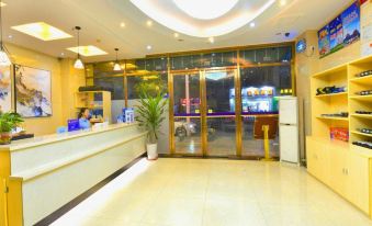 Wuyu Xiangjiang Hotel (Seven Star Archway Store)