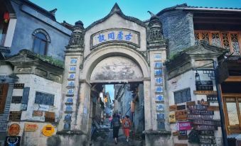 Floral qingranju Inn in Tengchong (Heshun Ancient Town Inn)