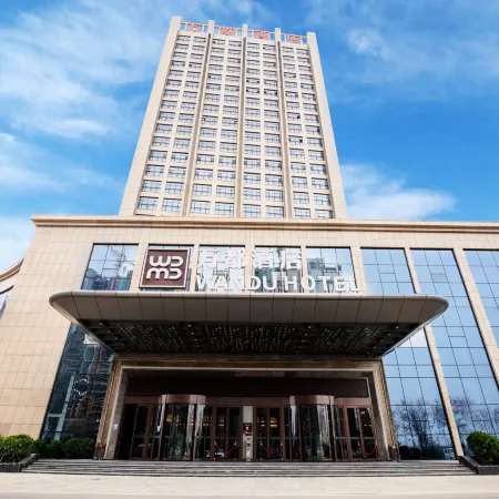 Wandu Hotel