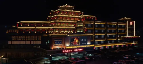 Xing Guang Hotel