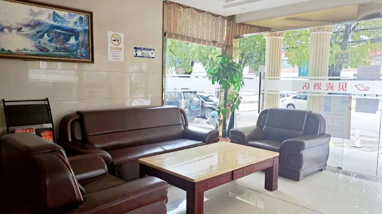 Shell Hotel（上海浦江鎮珠园路）食事・レストラン