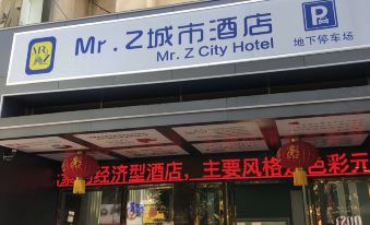 Mr.z City Hotel, Xiangyang