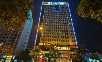 Meinian 21° International Hotel (Changsha Central South University New Campus)