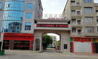 Jinxianwengang Hotel