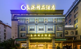 Lianggang Boutique Hotel