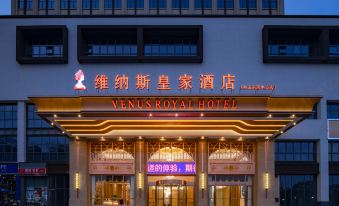Venus Royal Hotels (Zhongshan Dongfeng Center)