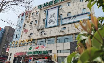 Greentree Inn Jiangsu Suzhou International Film City South Jinshan Road Express Hotel