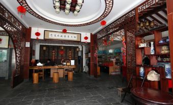 Huangshan Tour Tofu Inn