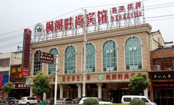 Changzhou Fengge Fashion Hotel