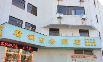 Huangjin Hotel Zhaoyuan 3rd