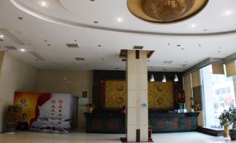 Dongyu Hotel