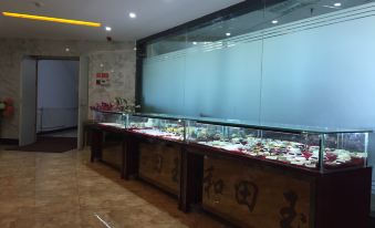 Jingkang Yuhan Business Hotel