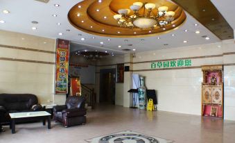 Hongfa Hotel