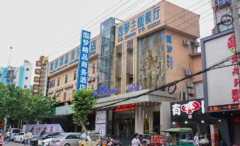 Yuanyuanmeng Boutique Business Hotel