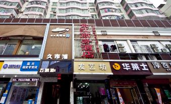 Lianjiang Jingjiang Business Hotel