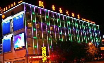 Jinghao Hotel