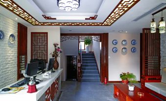 Qinghe Guesthouse