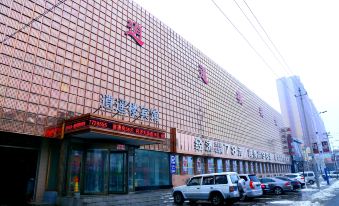 Xiaoyaolou Hotel(Zhangwu No.1 Store)