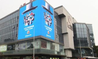 Lavande Hotel (Suzhou Guanqian) - Housity