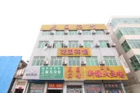Lushan Garden Hotel Hotels in Jishan County