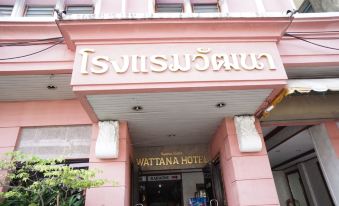 Wattana Trang Hotel
