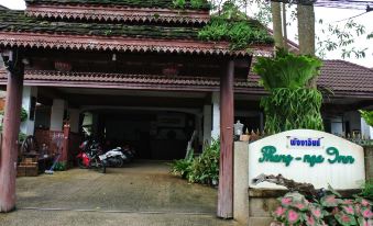 Phang-Nga Inn Guesthouse