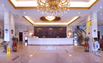 Vienna Hotel (Meizhou Mei County Airport)