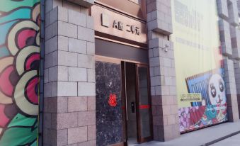 Anshan No.1 Day Rent Apartment Hotel