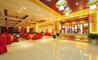 Wuyuan Scenic Hotel