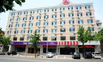 Jinxingyuan Hotel