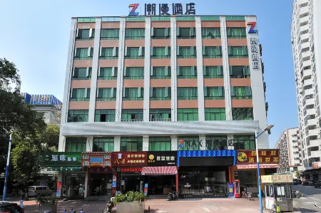 CHEERMAY HOTELS (Guangzhou Railway Station, Sanyuanli Metro Station)
