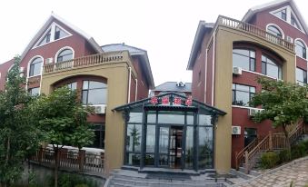 Dongyu Hotel