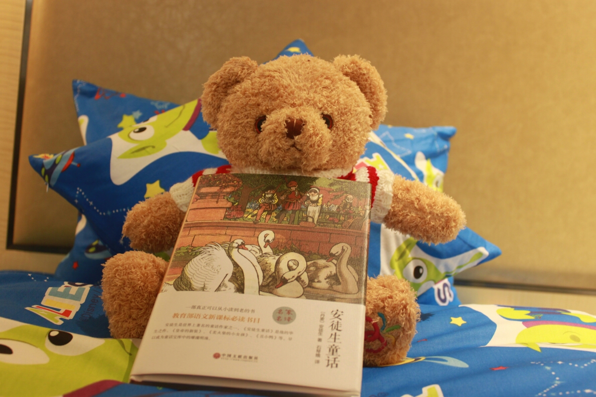 舒雅·宁静亲子房（小童玩具+温润加湿器+豪华浴缸）