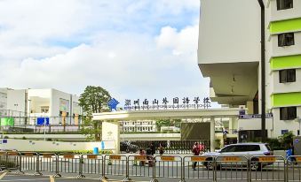 Yijia Apartment Hotel (Shenzhen Scentific Park)