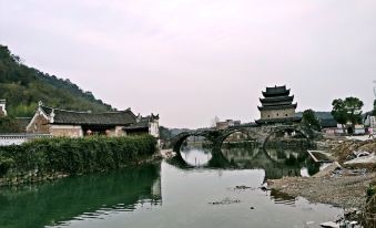Yongzhou Shoulong Bridge Inn
