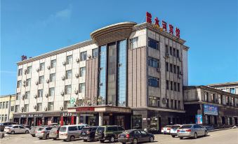 Lushuihe Hotel