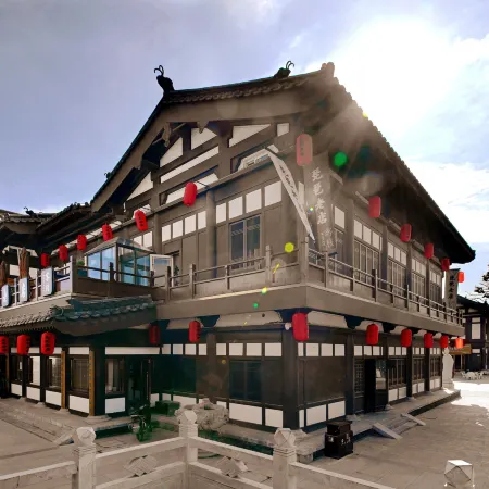 Pipa Old Inn