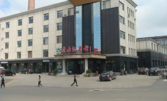 Lushuihe Hotel