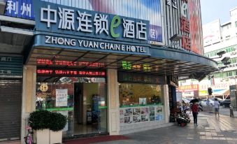 Zhongyuan Chain Hotel
