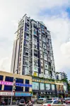 Xinzun Hotel (Leshan Station Jiaxing Road Food Street Store)
