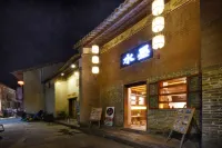 Hezhou Shuimo Inn