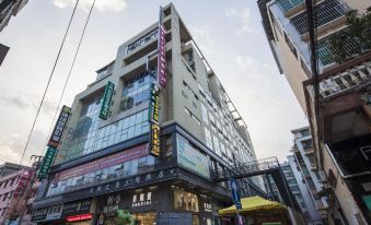 Huishui County Swan Love Themed Hotel