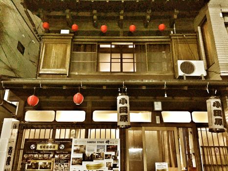 旅館プラム