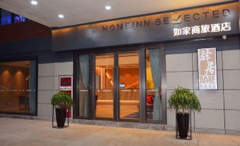 Home Inn Selected (Suzhou Railway Station)