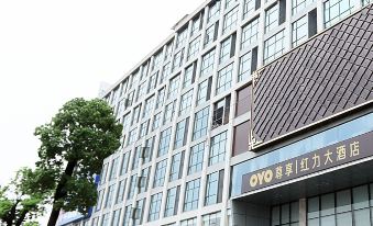 Hongli Hotel (Guangzhou Jianggaopeiwen Foreign Language School)