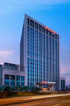 :Hampton by Hilton Nanjing Jiangning