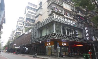 Home Inn (Fuzhou Daming Food Street Sanfang Qixiang)