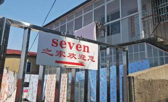 Seven Home