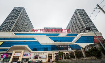Lingbo Hotel(Changsha Ouyad Store)